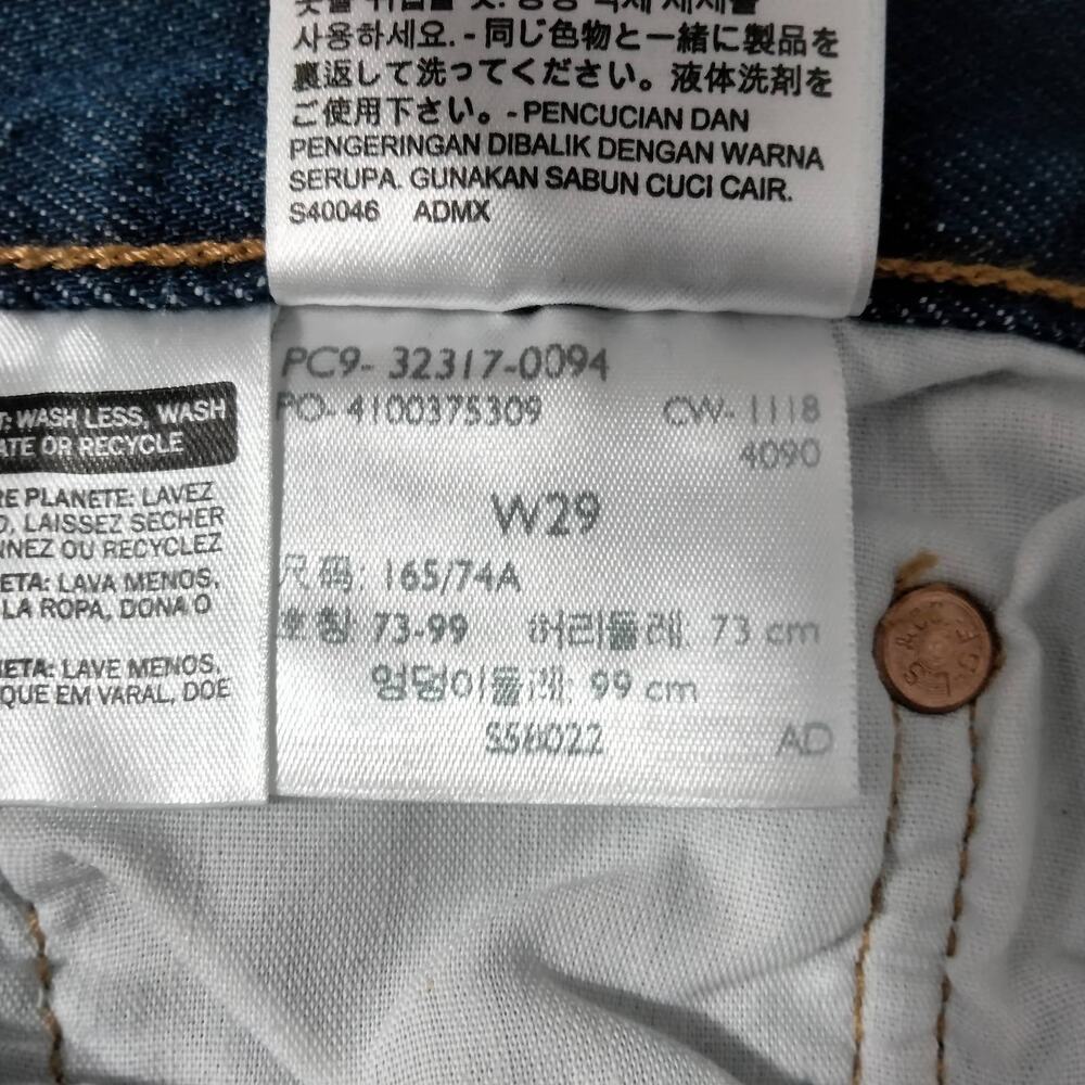 Levi's Premium 501 Sz 29 Button Fly Raw Hem Distressed Denim Jean Shorts - Picture 6 of 8